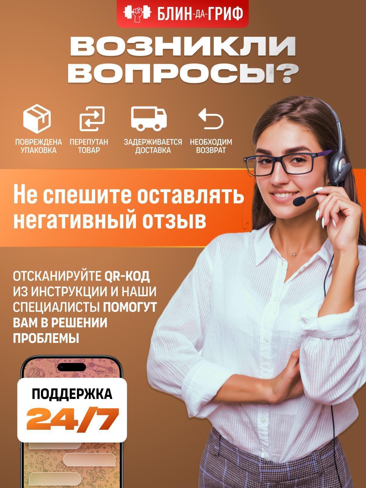 https://img.mvideo.ru/Big/0afe5aa4-f55a-4285-8f0c-83e23554996e.jpg