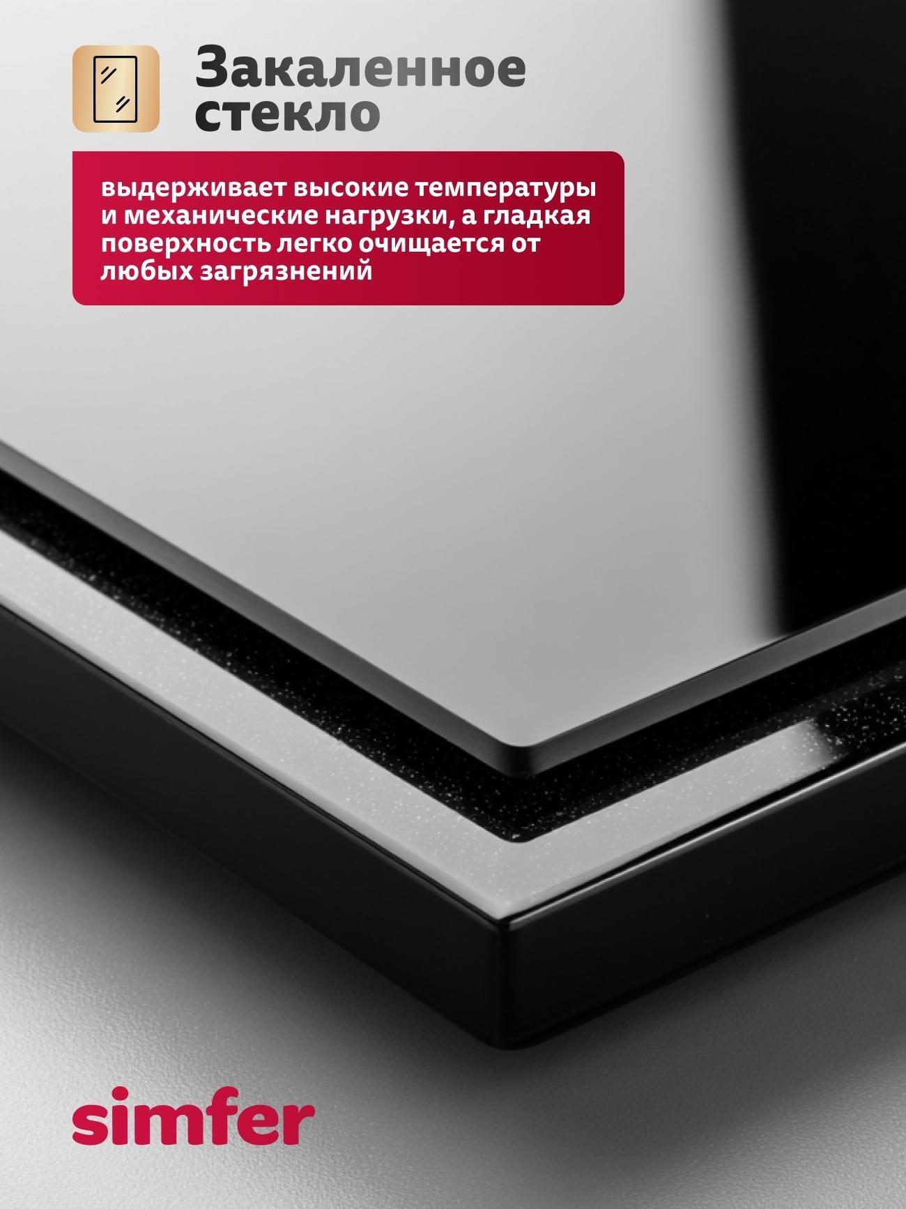 https://img.mvideo.ru/Big/0b0278d6-a15a-45d6-b253-8f9fd05b9ea1.jpg