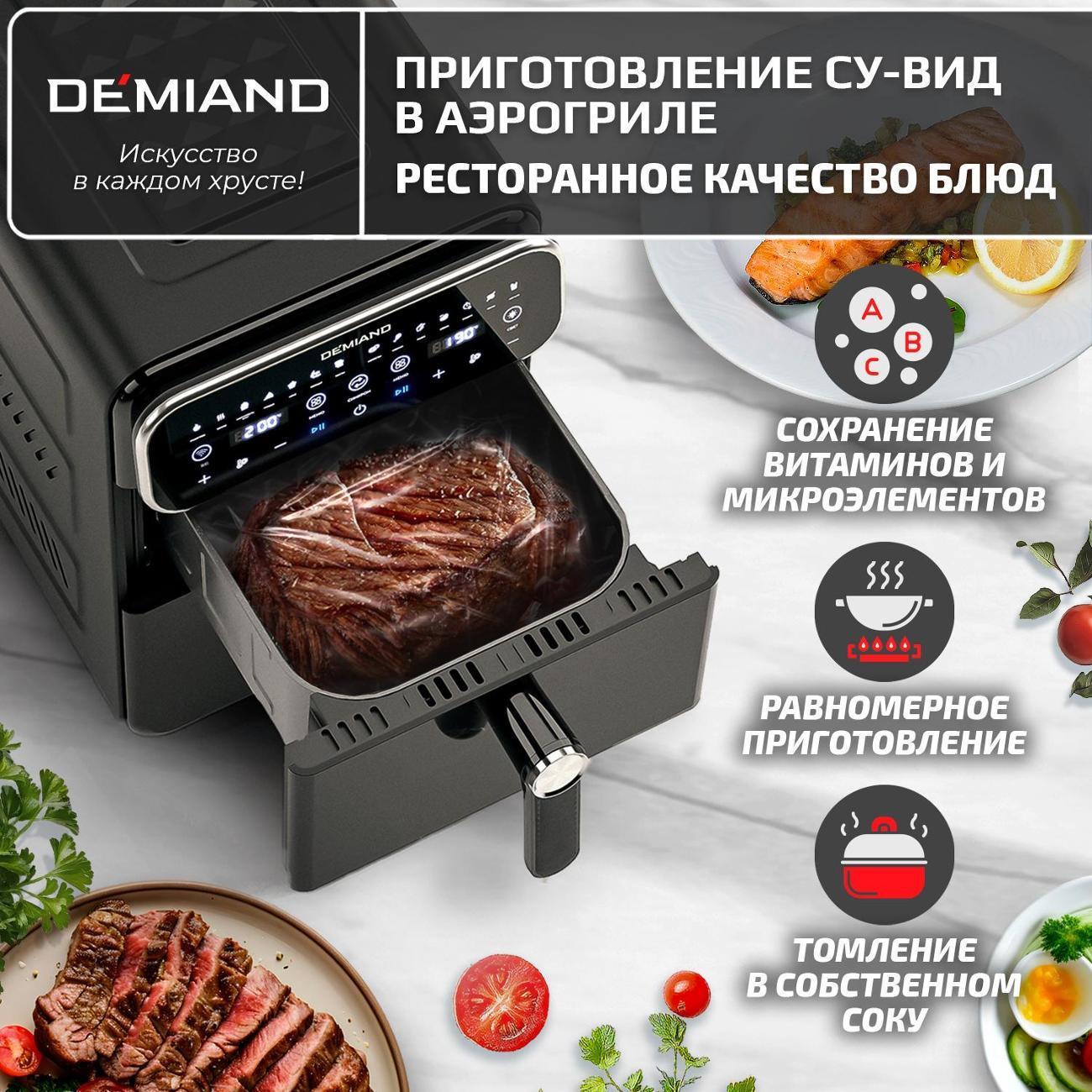 https://img.mvideo.ru/Big/0b0486b3-0bf5-4f26-965d-c47324277da3.jpg
