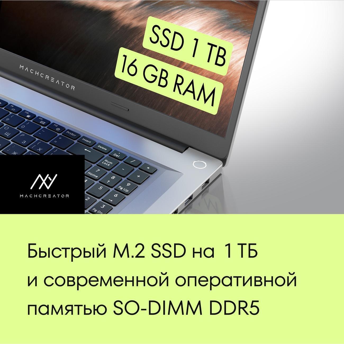 https://img.mvideo.ru/Big/0b091afc-97da-49b1-82f0-97b4017afb43.jpg