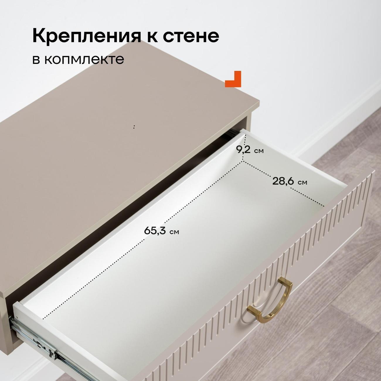 https://img.mvideo.ru/Big/0b09c88e-ed34-4a20-9ee6-16013c1c41cd.jpg