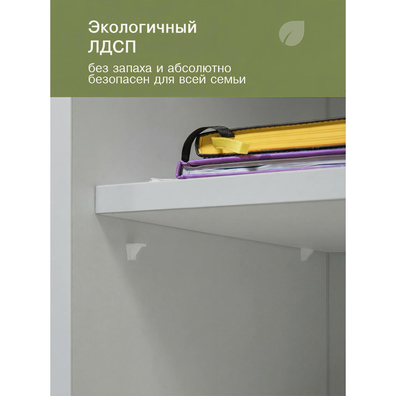 https://img.mvideo.ru/Big/0b0c51a0-cc67-497e-844f-fc7bd34084f8.jpg