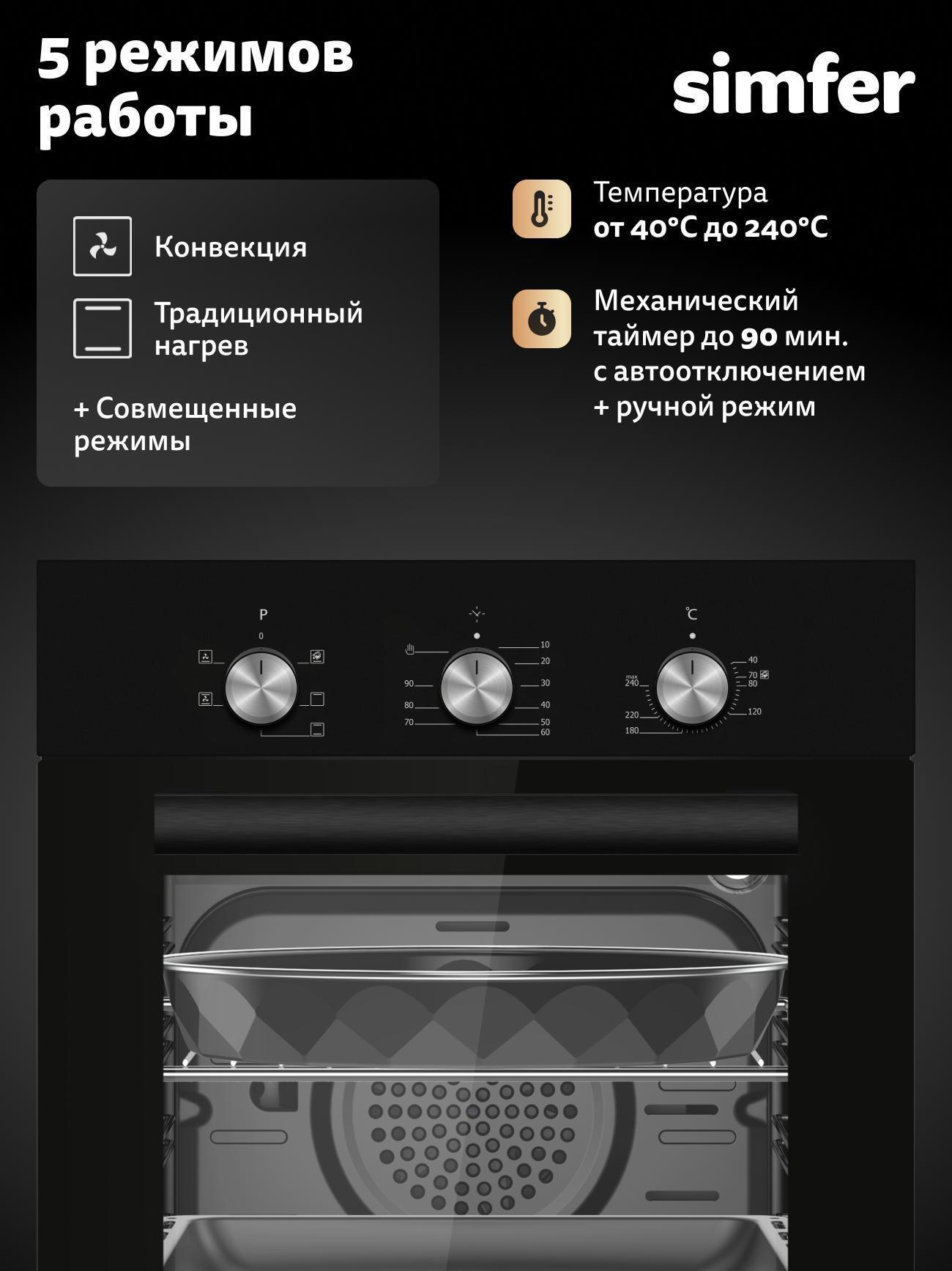 https://img.mvideo.ru/Big/0b11f792-0785-413d-b474-510426d93c29.jpg