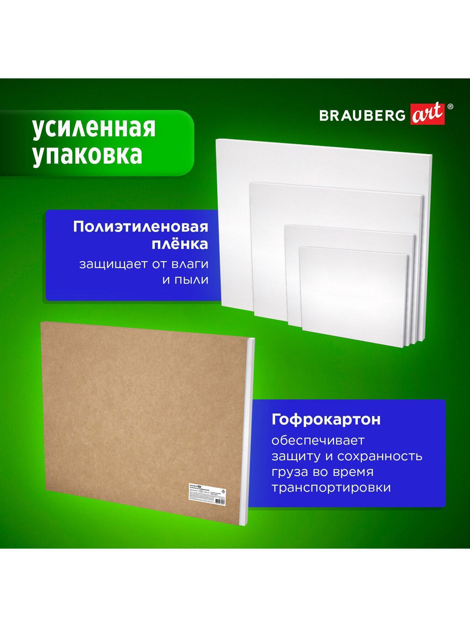 https://img.mvideo.ru/Big/0b190e98-cf57-4612-b43b-966a8655e398.jpg