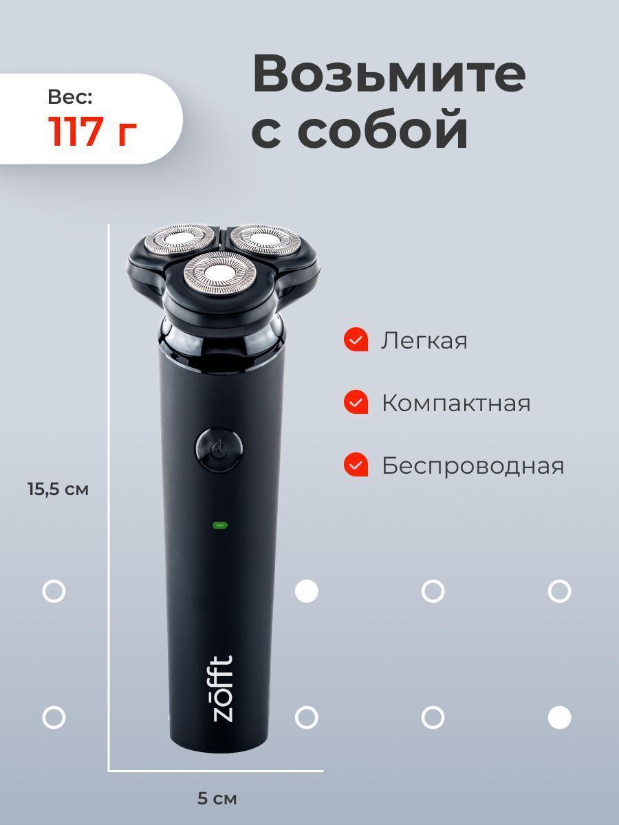 https://img.mvideo.ru/Big/0b245886-436f-4f02-8521-cc2d13764385.jpg