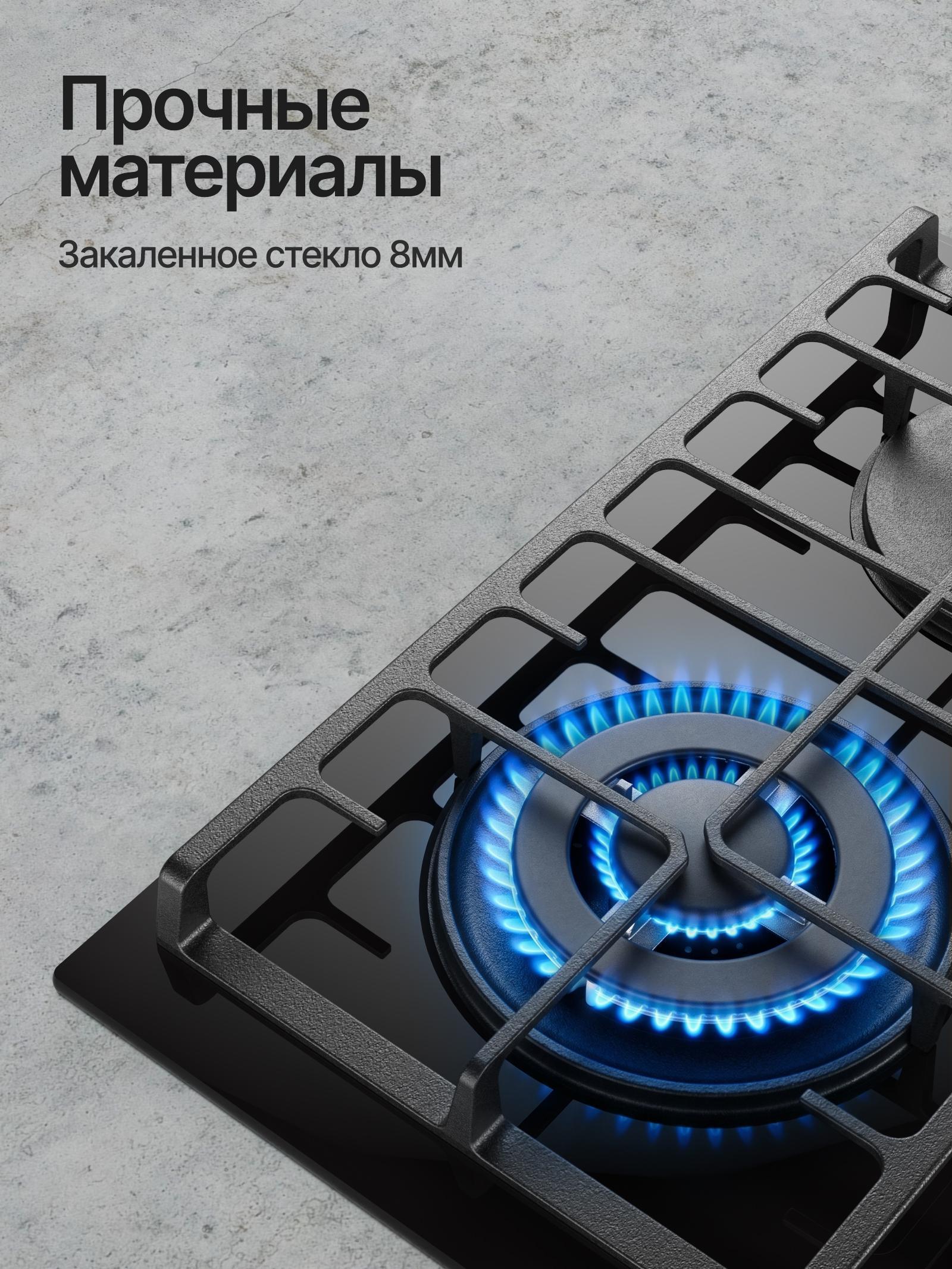 https://img.mvideo.ru/Big/0b4742a8-2c47-4b4e-8e19-c9cc74209fde.jpg