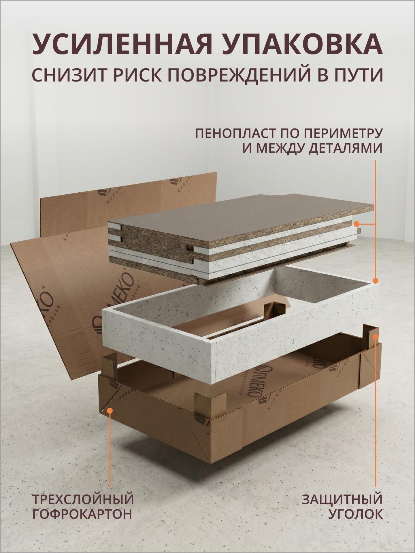 https://img.mvideo.ru/Big/0b4c0eaa-c034-4363-8277-b0489e38e683.jpg