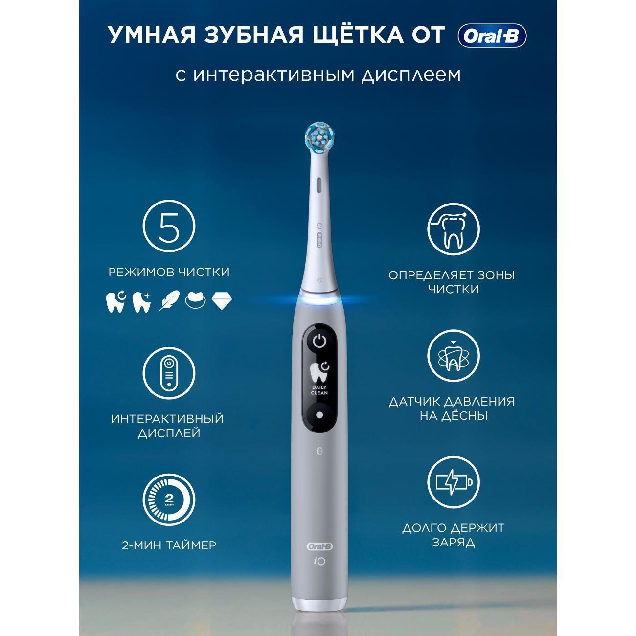 https://img.mvideo.ru/Big/0b5d8eb5-0c7c-44eb-a934-f416118ff7f5.jpg