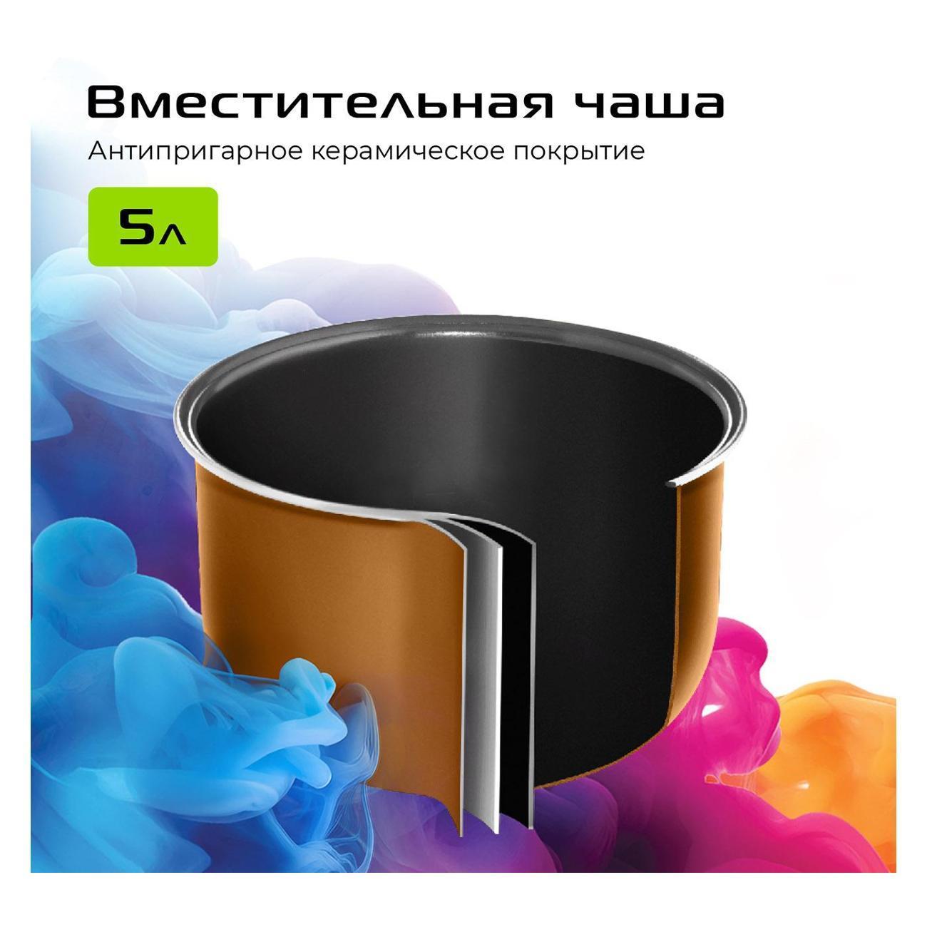 https://img.mvideo.ru/Big/0b6025a6-8dce-416f-8643-728d9e92a4a0.jpg