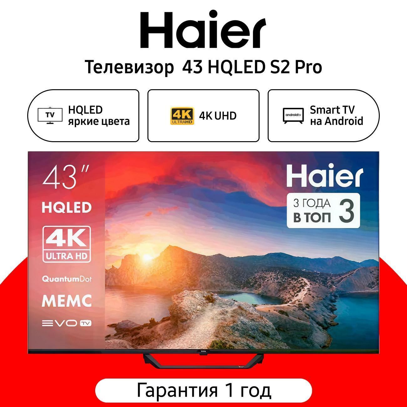 https://img.mvideo.ru/Big/0b62fc27-3274-470e-aa1a-0bb4800a746a.jpg