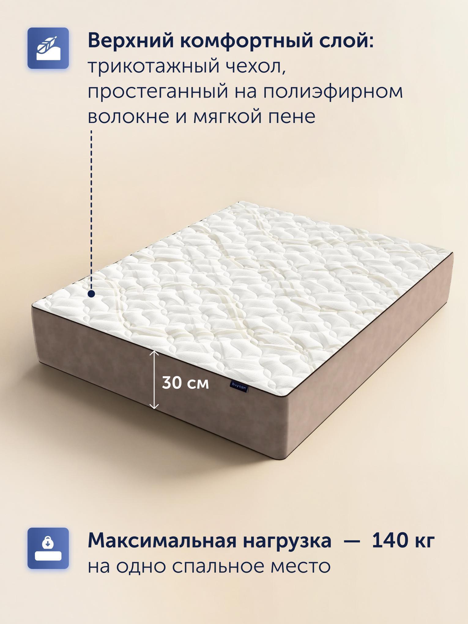 https://img.mvideo.ru/Big/0b7294f5-ec1e-4939-8064-0b08c7805b8e.jpg