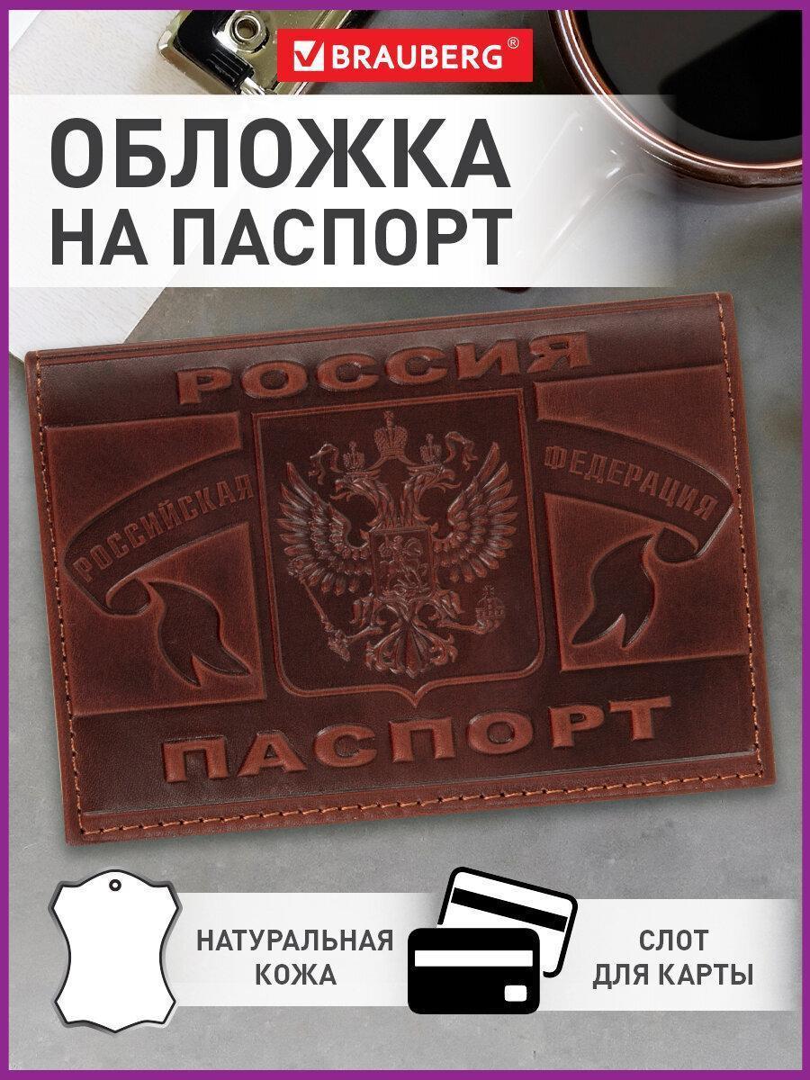 https://img.mvideo.ru/Big/0b8fc83a-e93d-4586-b295-dce16f609551.jpg