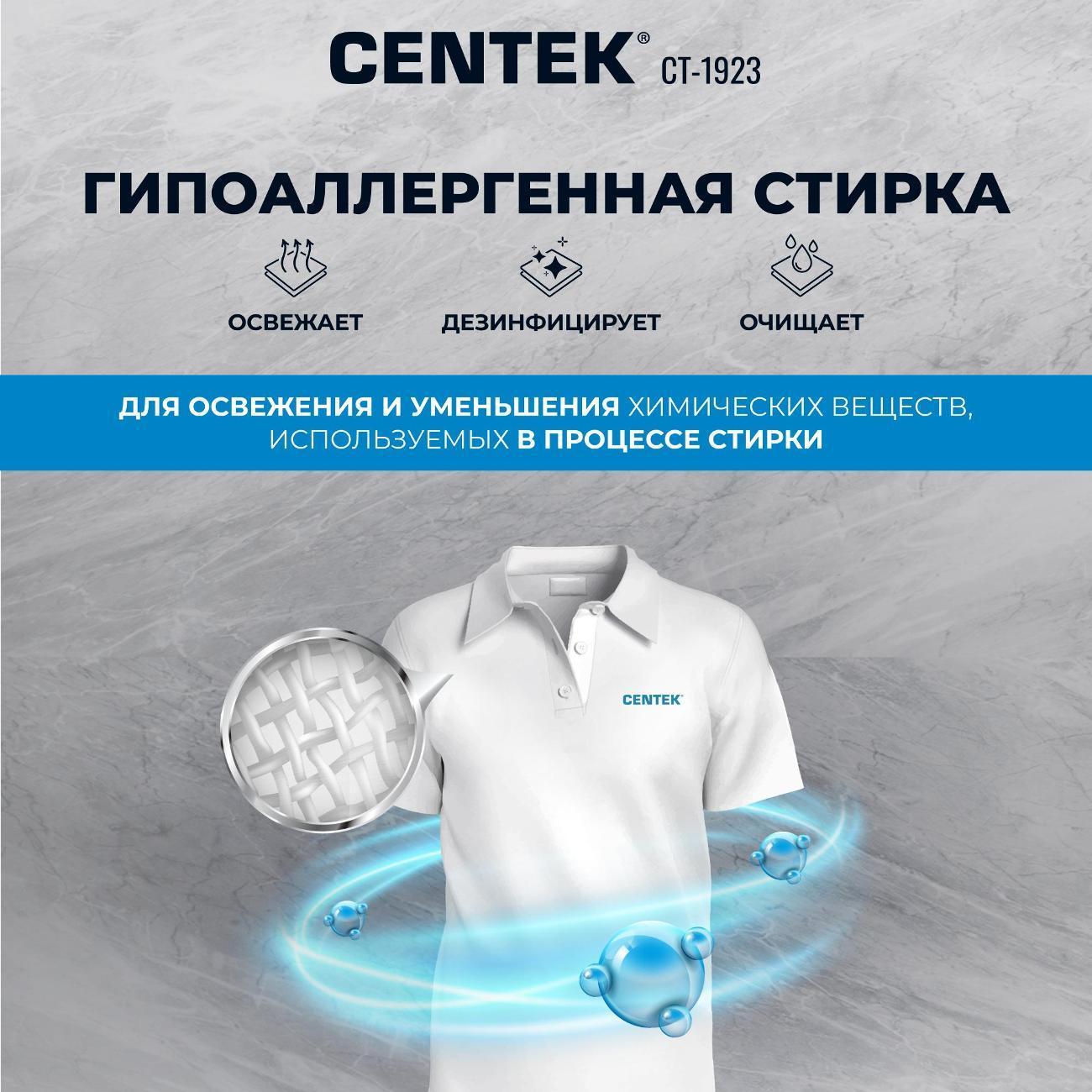 https://img.mvideo.ru/Big/0b91300e-7950-4ba3-b608-3e54877905ce.jpg