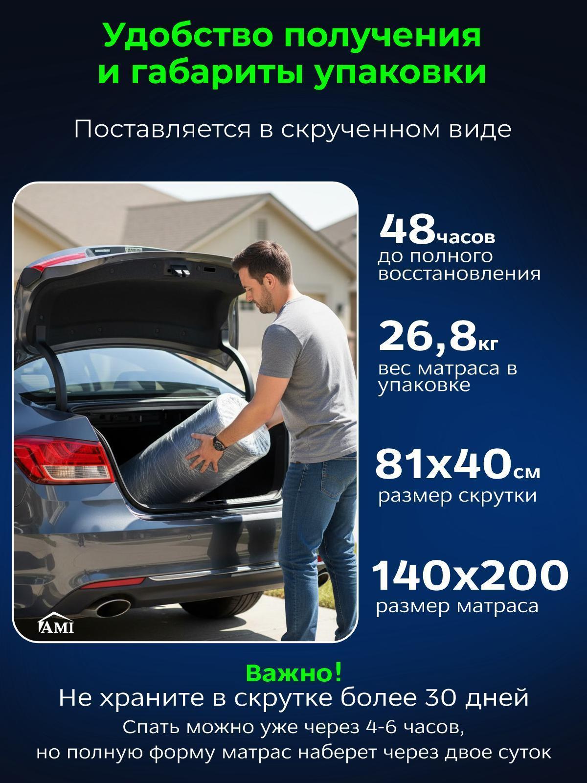 https://img.mvideo.ru/Big/0b9bced0-ff62-4842-b998-b931a28dcdef.jpg
