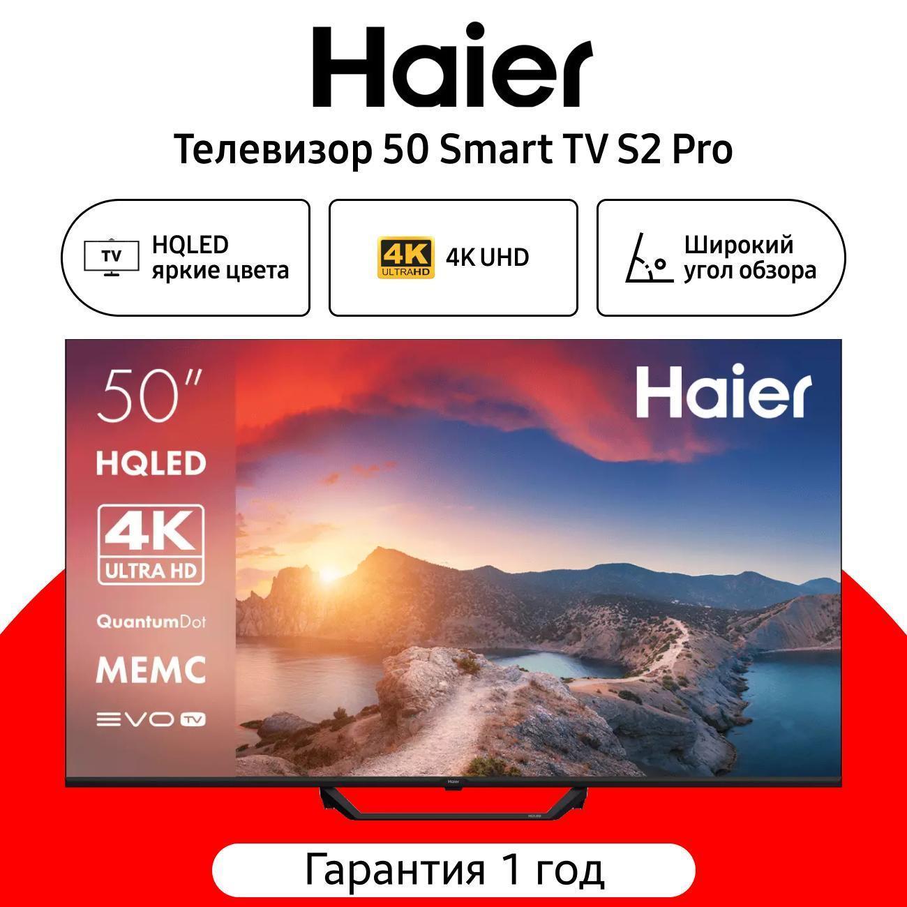 https://img.mvideo.ru/Big/0ba3896a-feb0-47aa-bd0f-acd4dc65b0d9.jpg