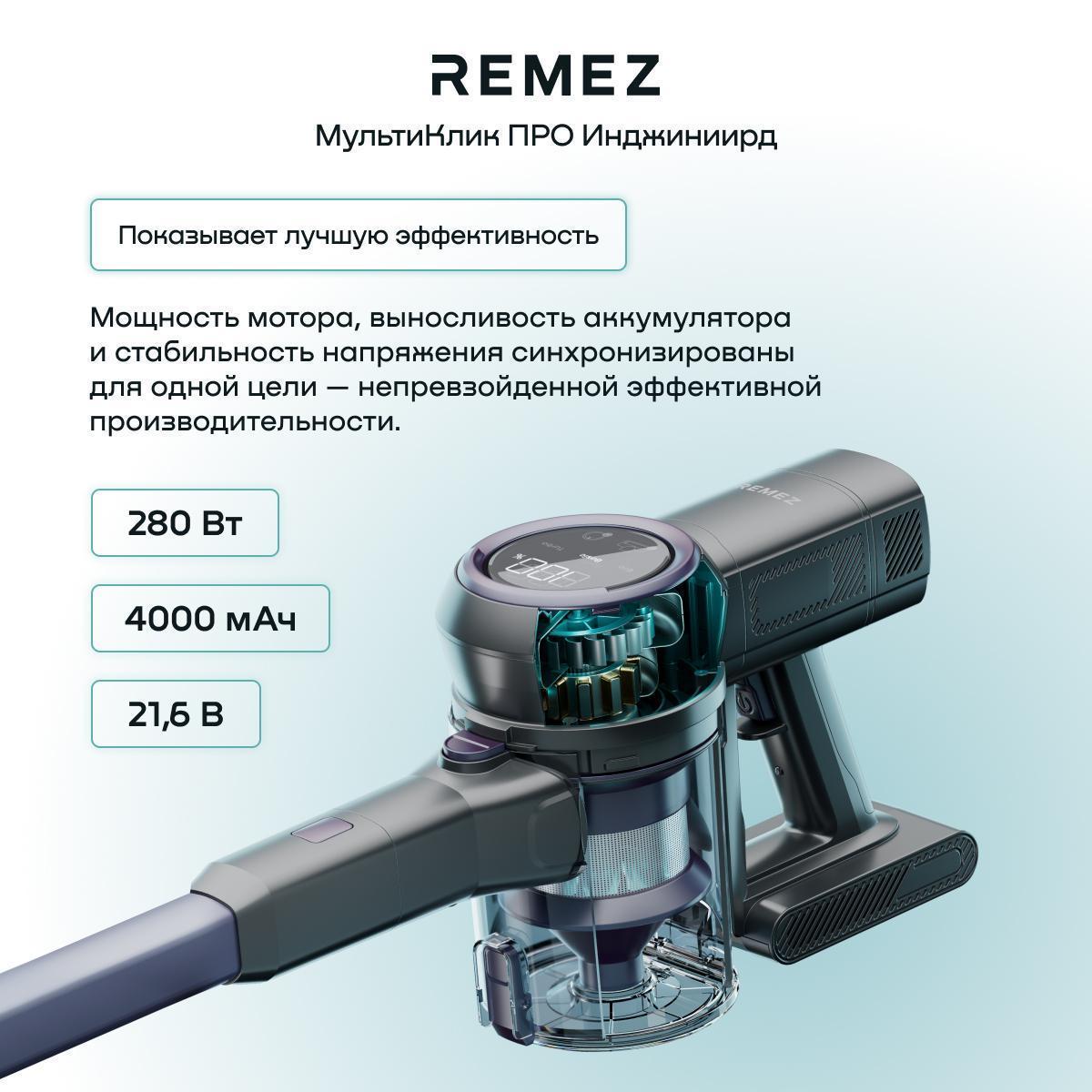https://img.mvideo.ru/Big/0ba7bbb9-cd0b-4368-9656-20e0514b8833.jpg