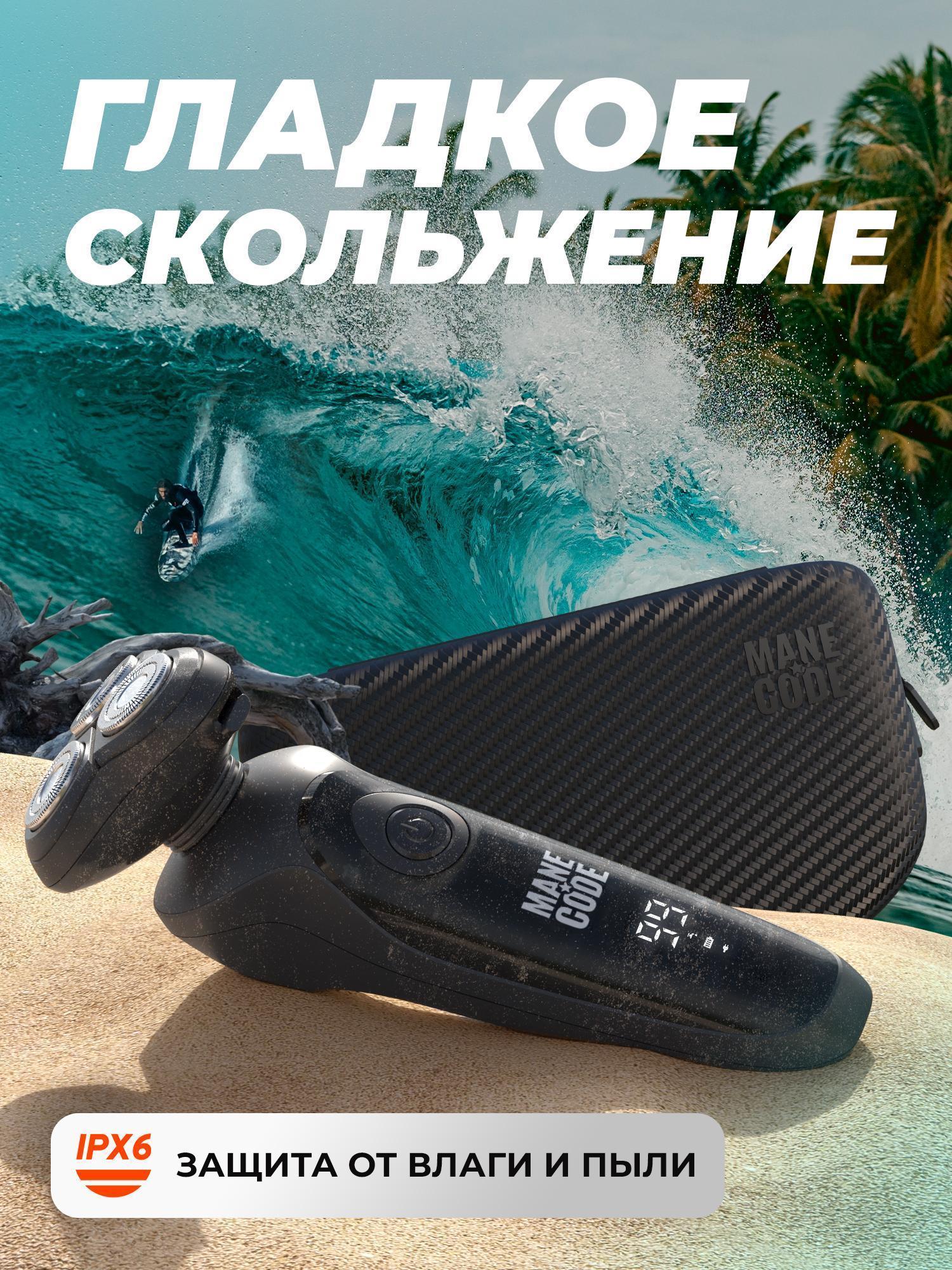 https://img.mvideo.ru/Big/0bab892a-f7b7-4531-993e-4d7b7963aaef.jpg