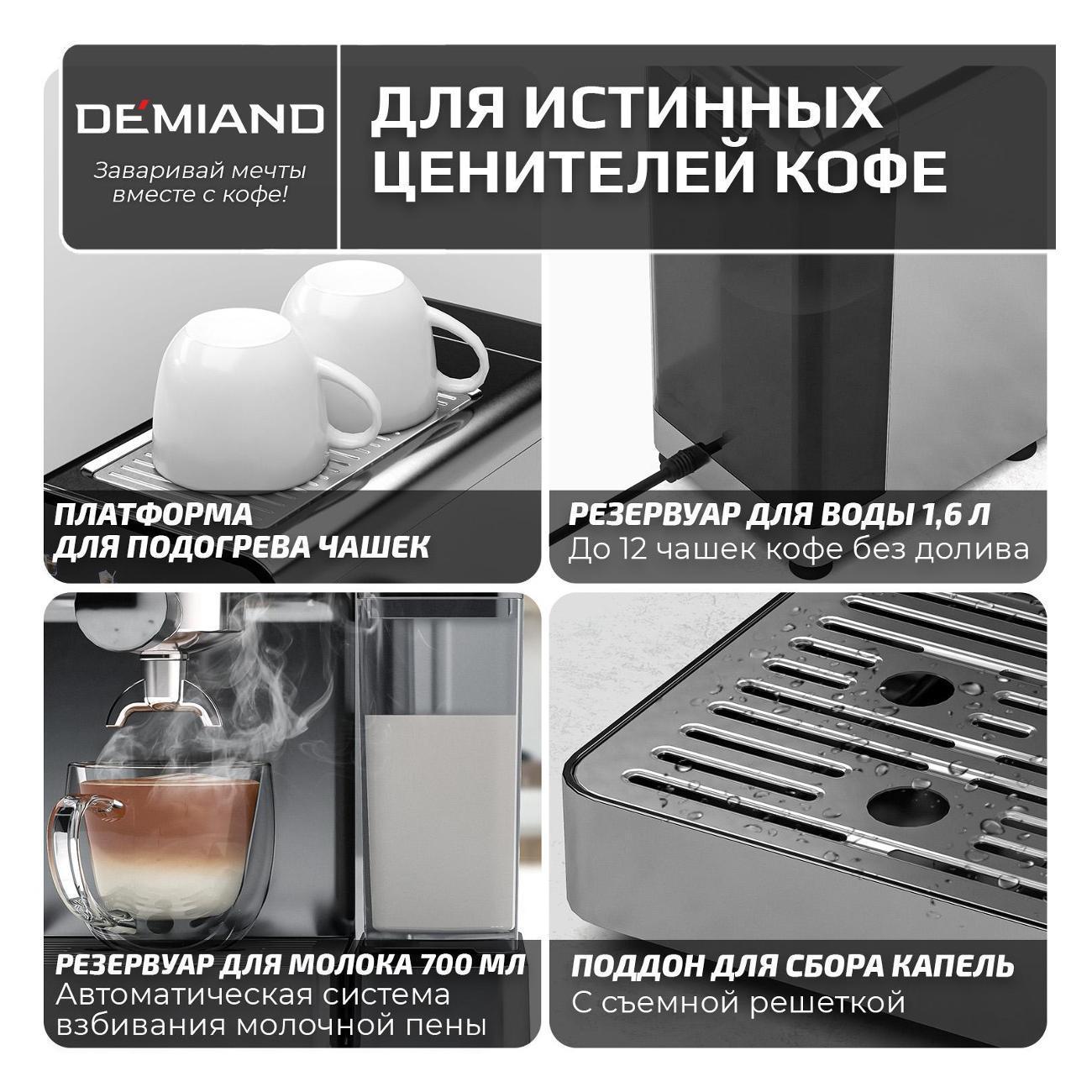 https://img.mvideo.ru/Big/0baedd61-21f0-4073-ac19-fdab4e347294.jpg