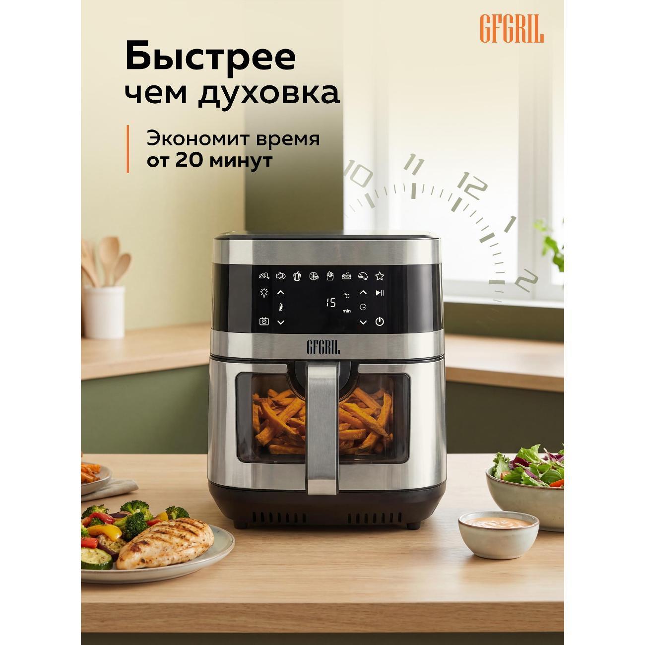 https://img.mvideo.ru/Big/0bb15db6-808e-469b-8631-112450ebd105.jpg
