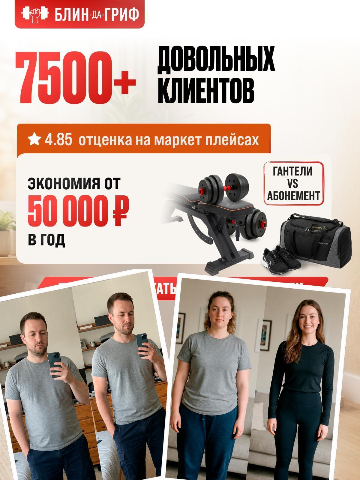 https://img.mvideo.ru/Big/0bb3f7d5-07c7-4726-b3f4-2c5472dc6e48.jpg