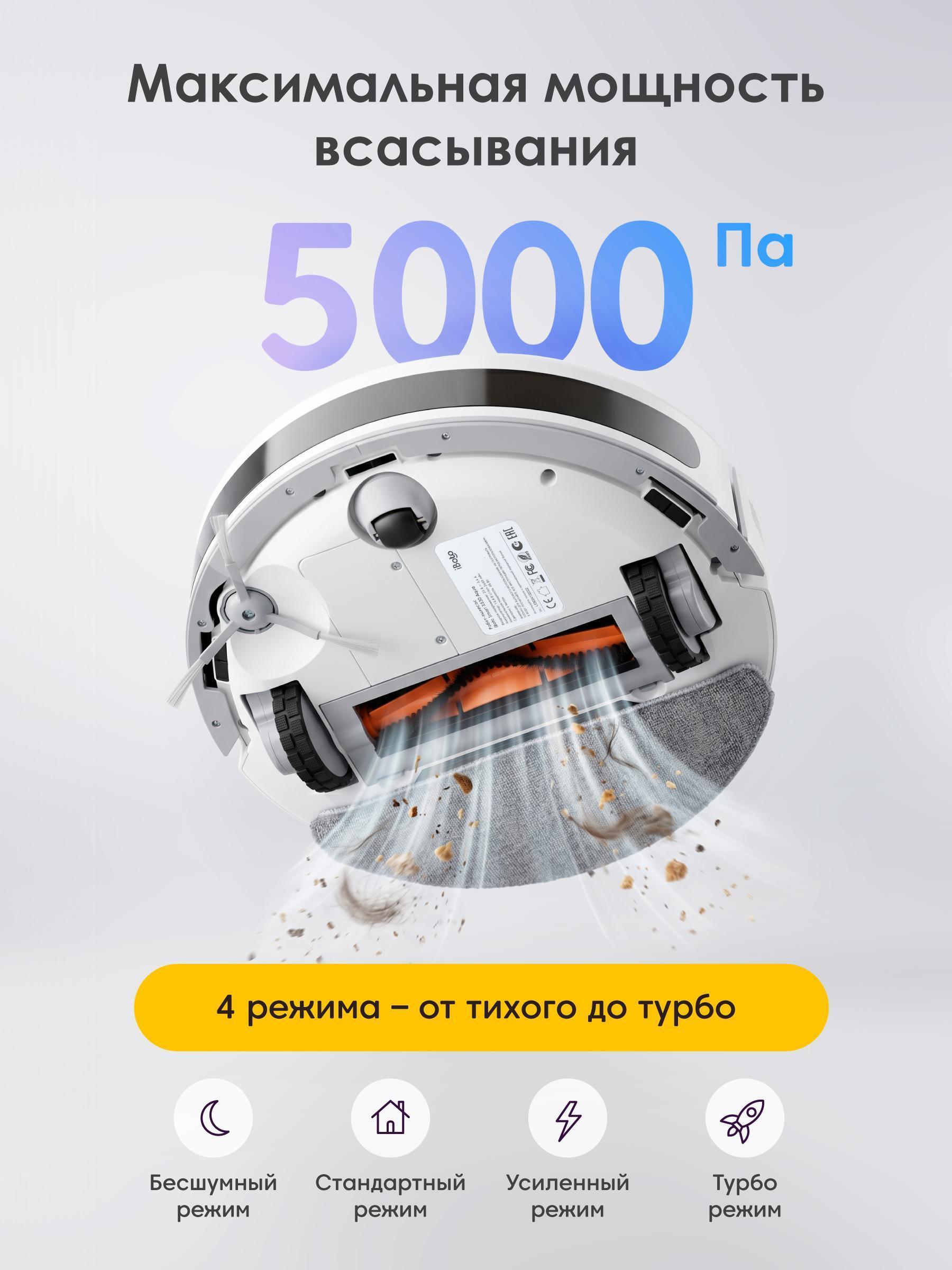 https://img.mvideo.ru/Big/0bce8cf6-22a7-431b-9afe-f1b018761ba5.jpg
