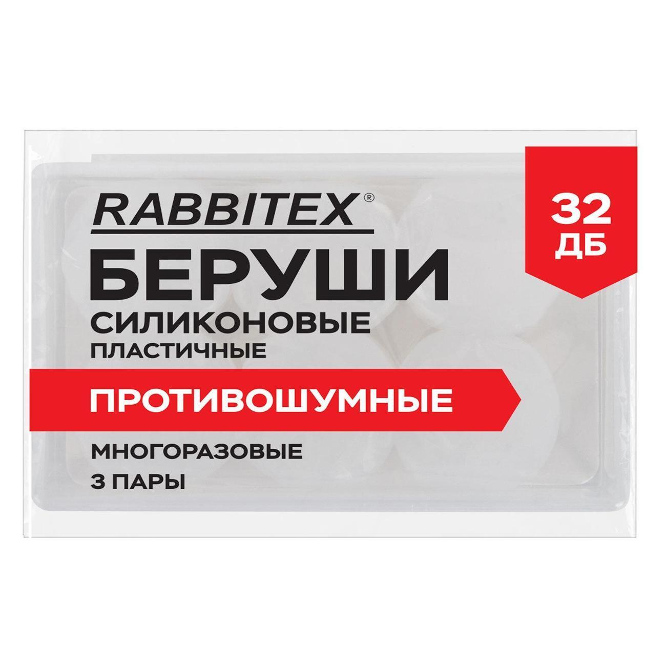 https://img.mvideo.ru/Big/0bd1b8c3-6afc-4e1b-9e9e-2a55961d2835.jpg