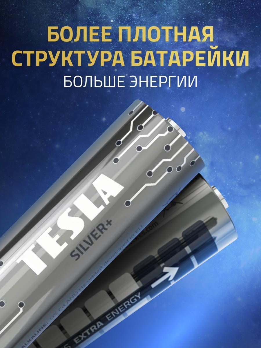 https://img.mvideo.ru/Big/0bd28177-b0a3-43c9-80fb-1ce2f0aaafce.jpg