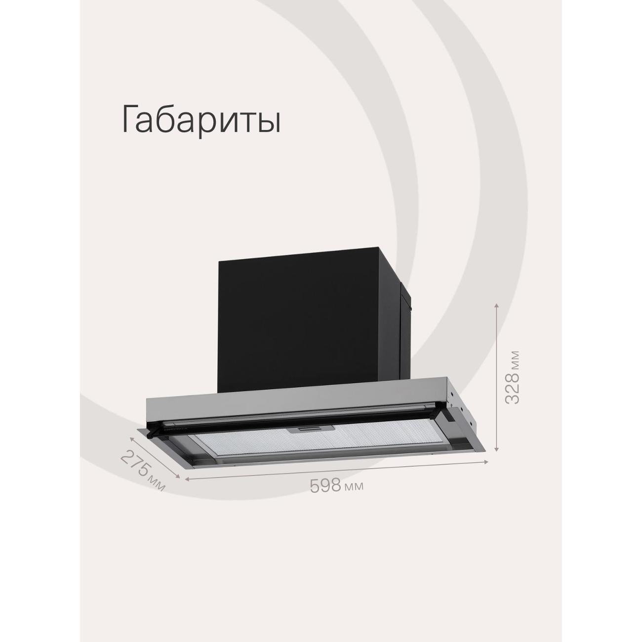 https://img.mvideo.ru/Big/0be0d272-b704-45f4-ac1d-ced8ab79a80e.jpg