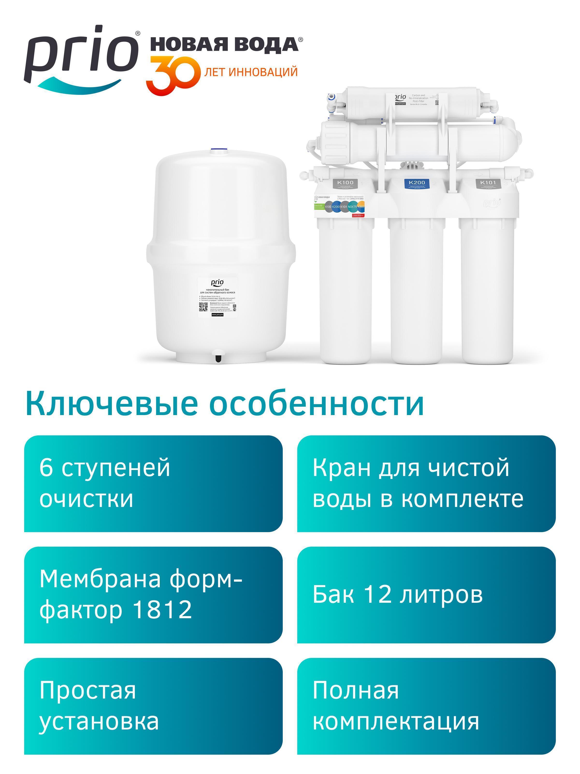 https://img.mvideo.ru/Big/0bf0a57a-f225-4f09-90bd-9bc9a4137672.jpg