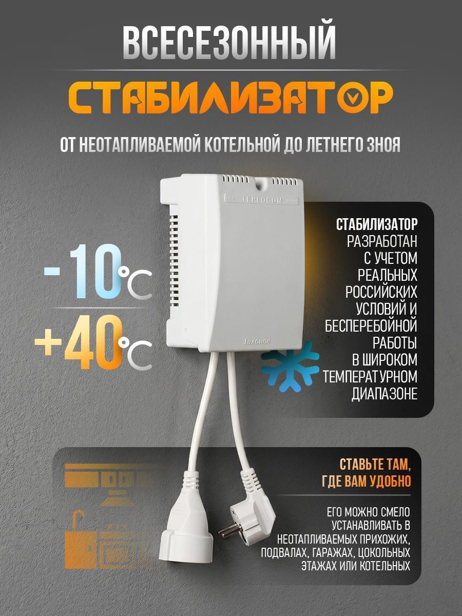 https://img.mvideo.ru/Big/0bf31f74-ecf3-4eae-b70f-ea141c81b30c.jpg