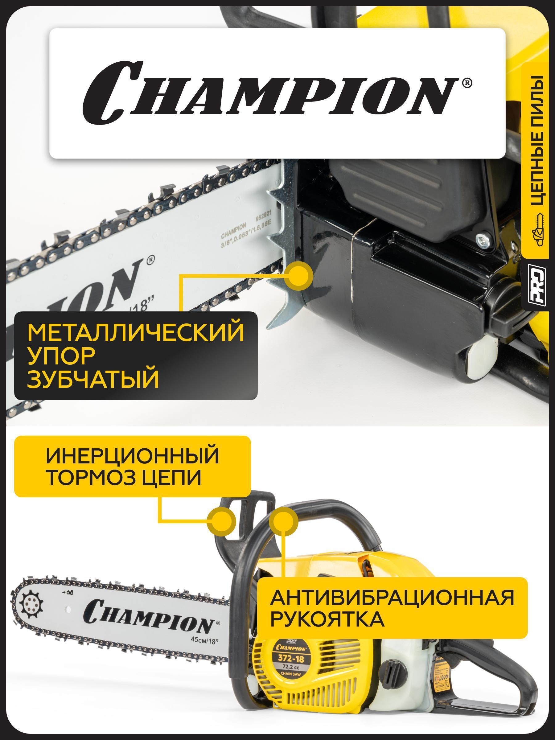 https://img.mvideo.ru/Big/0bf4ee51-6669-44af-8946-62019cc0c7ec.jpg