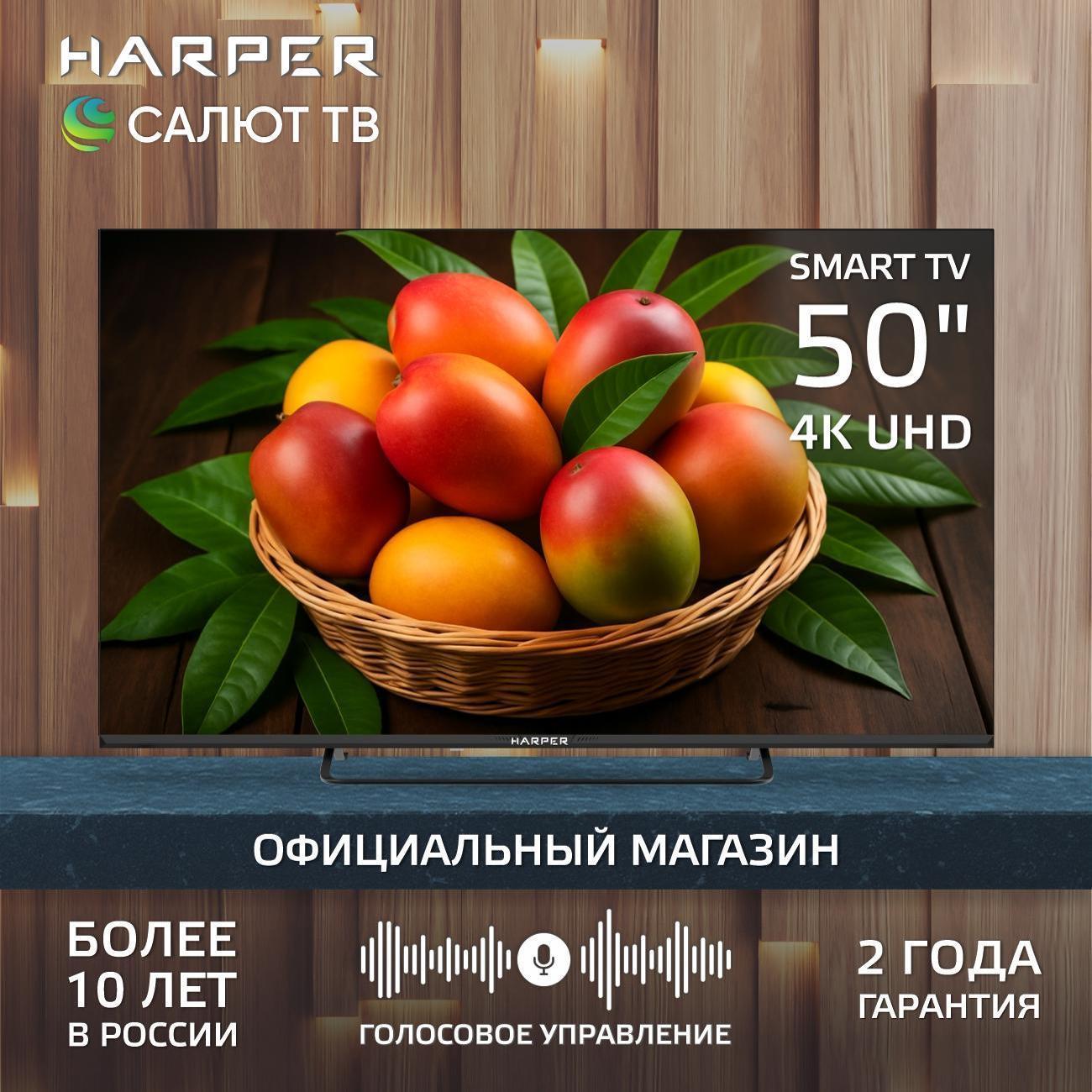 https://img.mvideo.ru/Big/0bf50a34-3d5a-4f00-a5da-66238861c9db.jpg