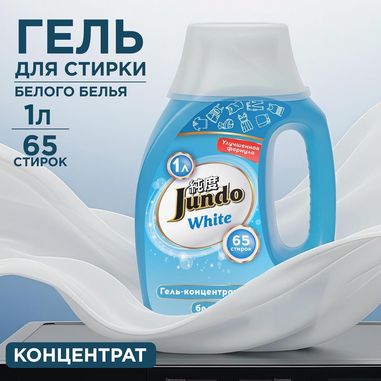 https://img.mvideo.ru/Big/0c035c18-9096-494d-95cc-af570d75a933.jpg