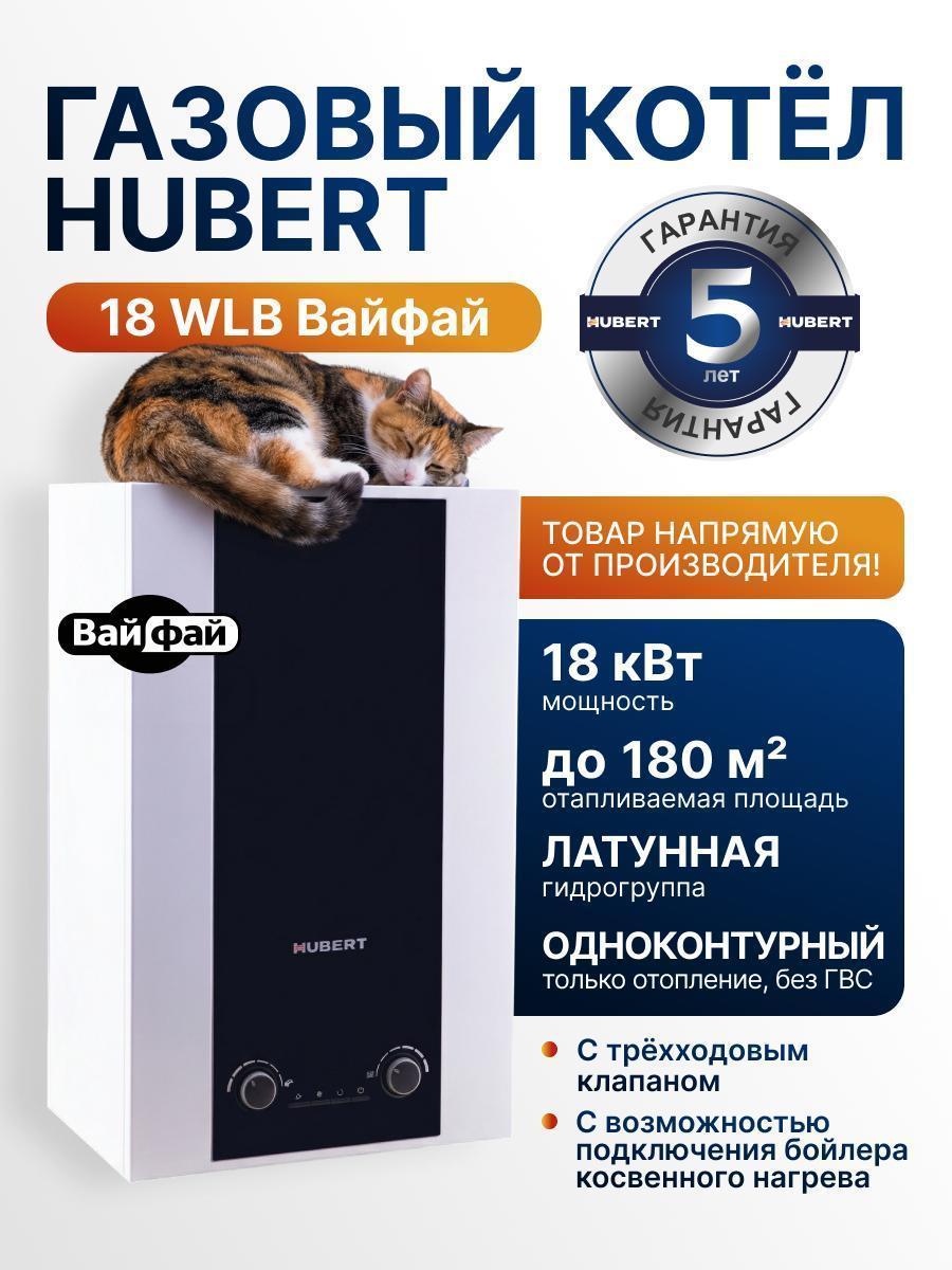 https://img.mvideo.ru/Big/0c06842f-f830-48c7-9459-91b3ba8cf6f9.jpg