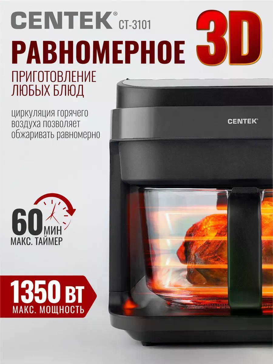 https://img.mvideo.ru/Big/0c08c0d6-1889-45ee-a40e-c994ba883013.jpg