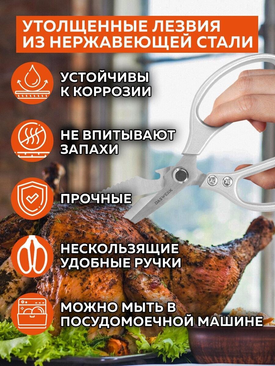 https://img.mvideo.ru/Big/0c14e0d5-9098-40fd-b530-440ac2588625.jpg