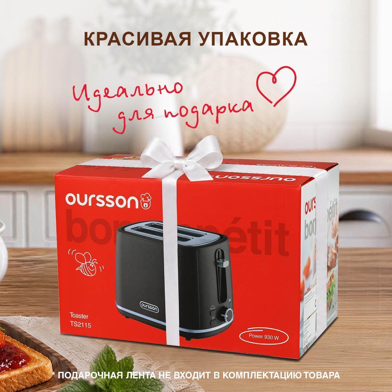 https://img.mvideo.ru/Big/0c1afad3-a14e-4784-a21c-7d31df8f0206.jpg