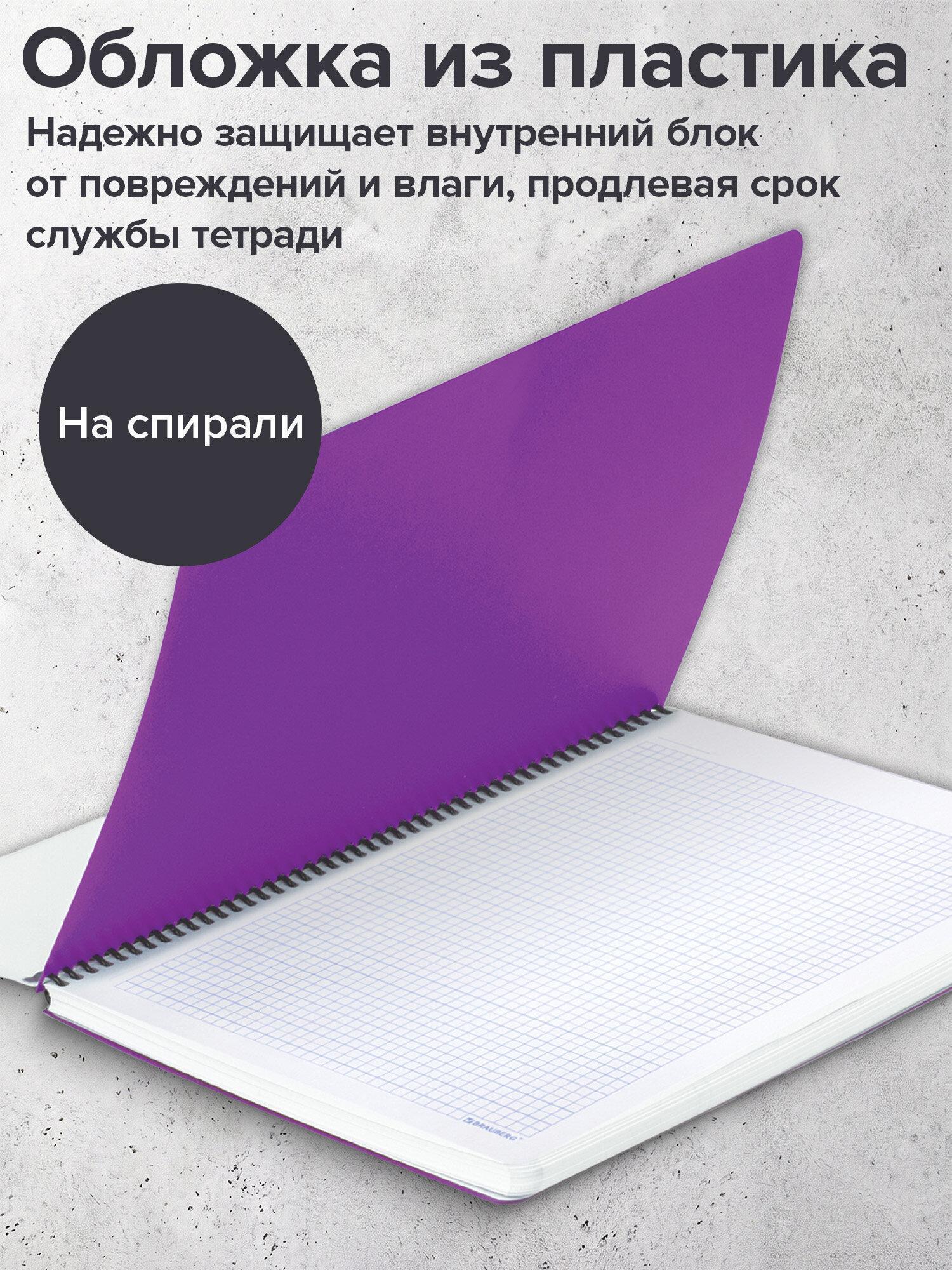 https://img.mvideo.ru/Big/0c293494-b27c-4389-9ab4-57110f08fea2.jpg