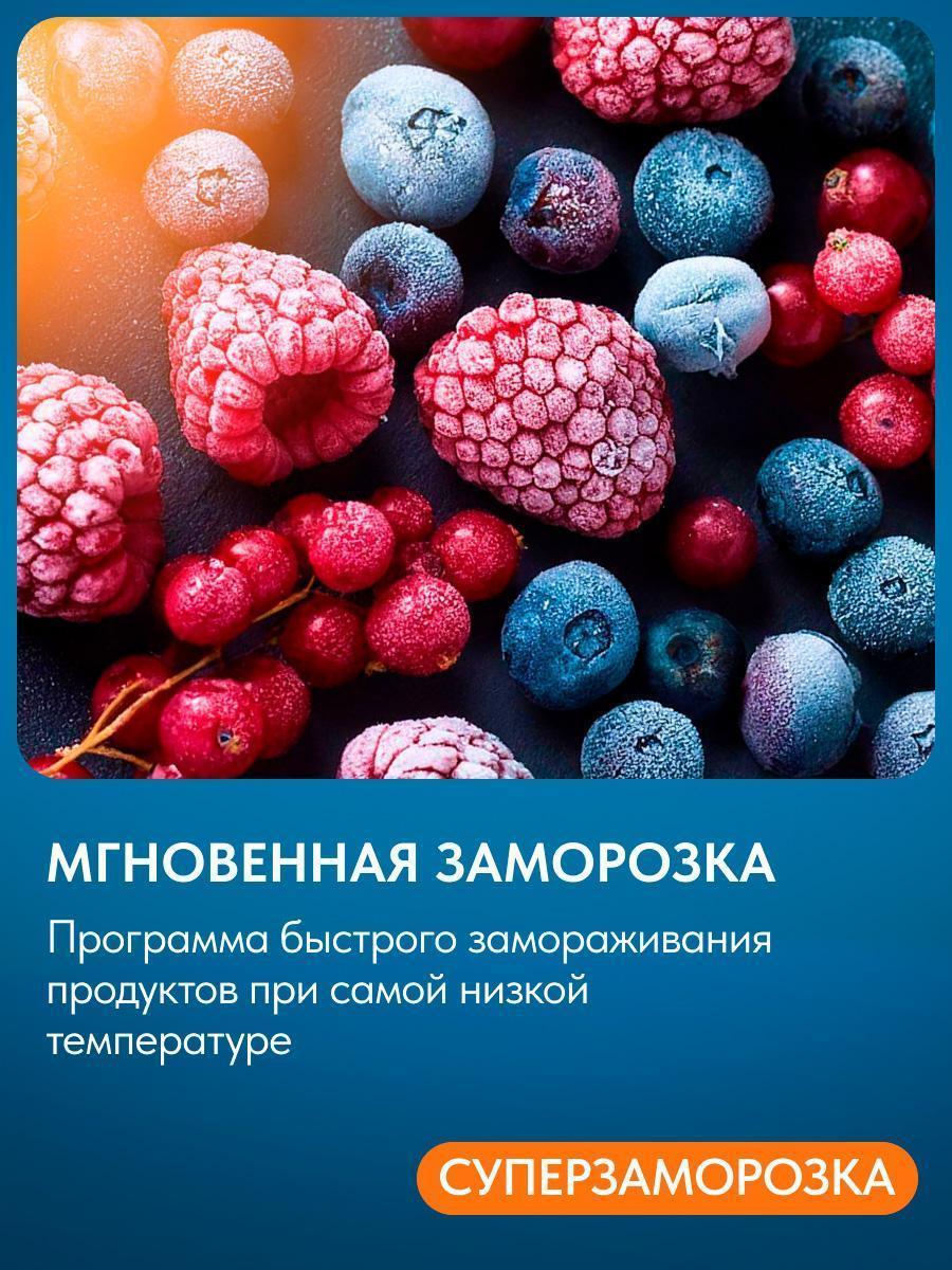 https://img.mvideo.ru/Big/0c29d168-4323-4bac-880f-92f4cc03d036.jpg