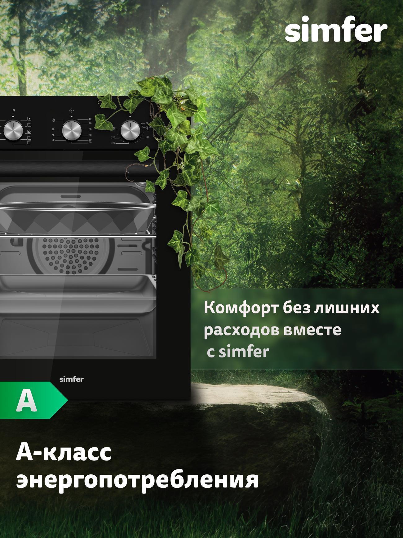 https://img.mvideo.ru/Big/0c2e2e7d-8005-4829-a5e8-a81a19edb52a.jpg