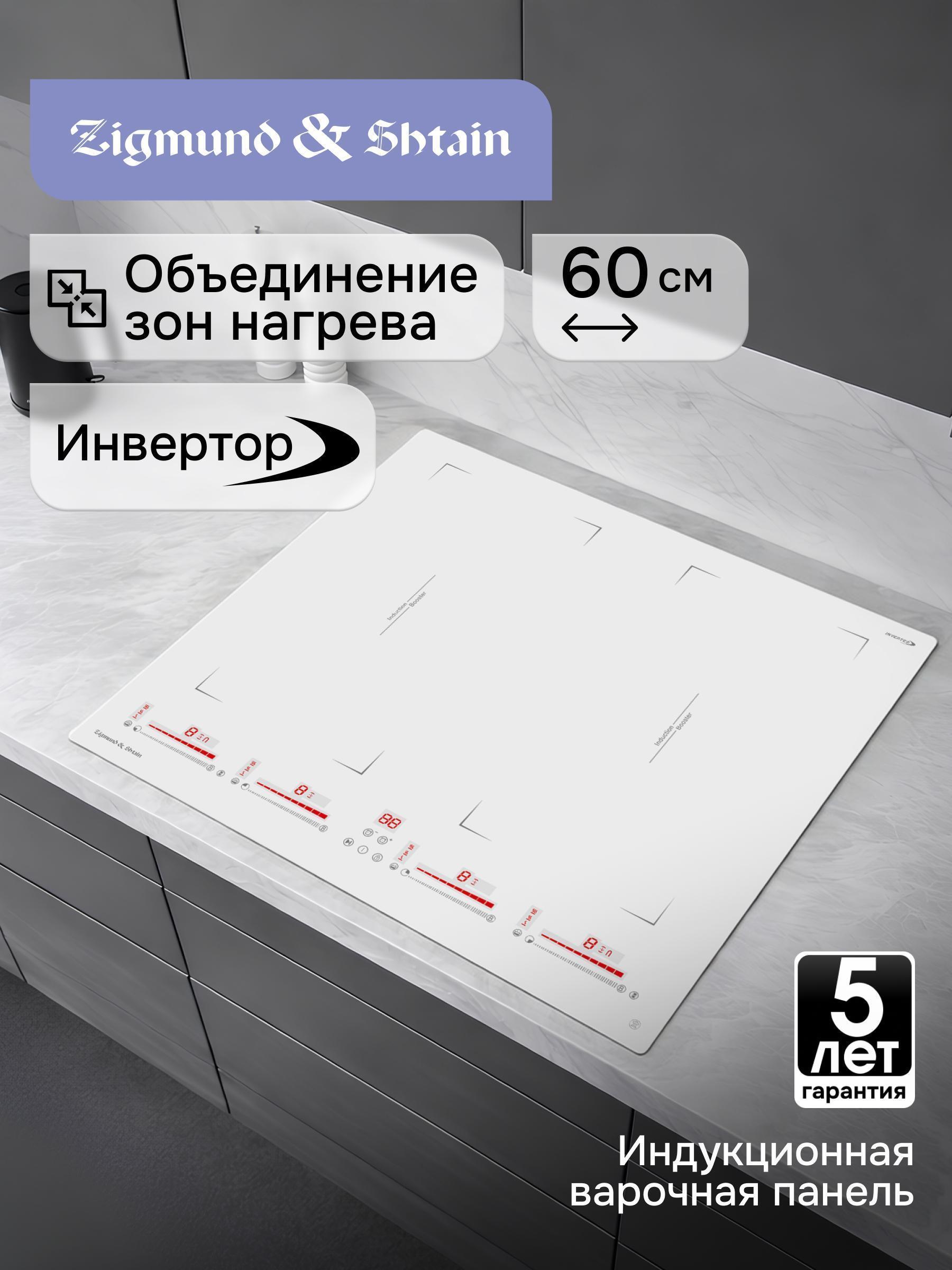 https://img.mvideo.ru/Big/0c3a7f6f-fd95-451e-af05-a633e9766717.jpg