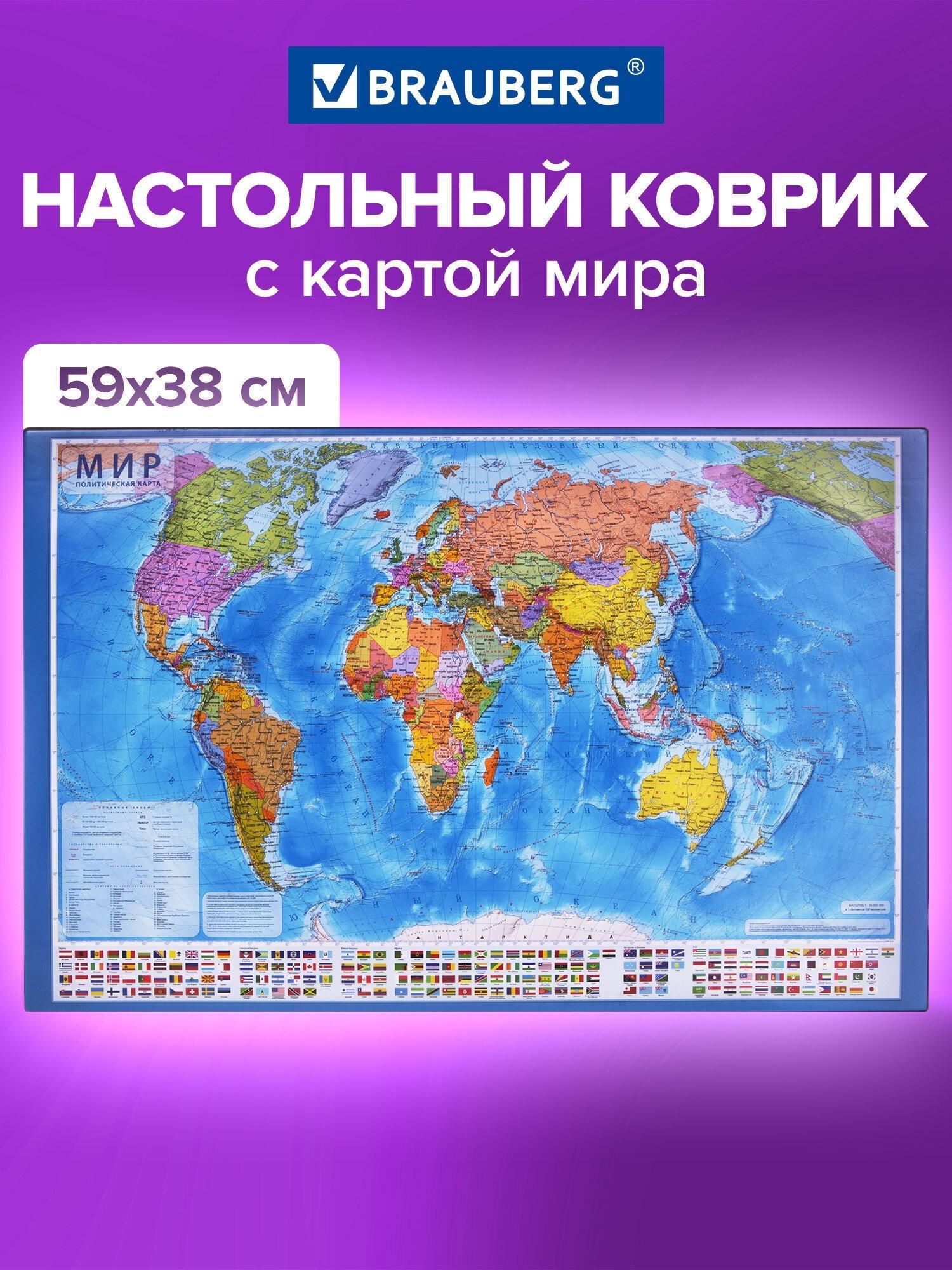 https://img.mvideo.ru/Big/0c475f06-c736-4689-8d28-7869db941573.jpg
