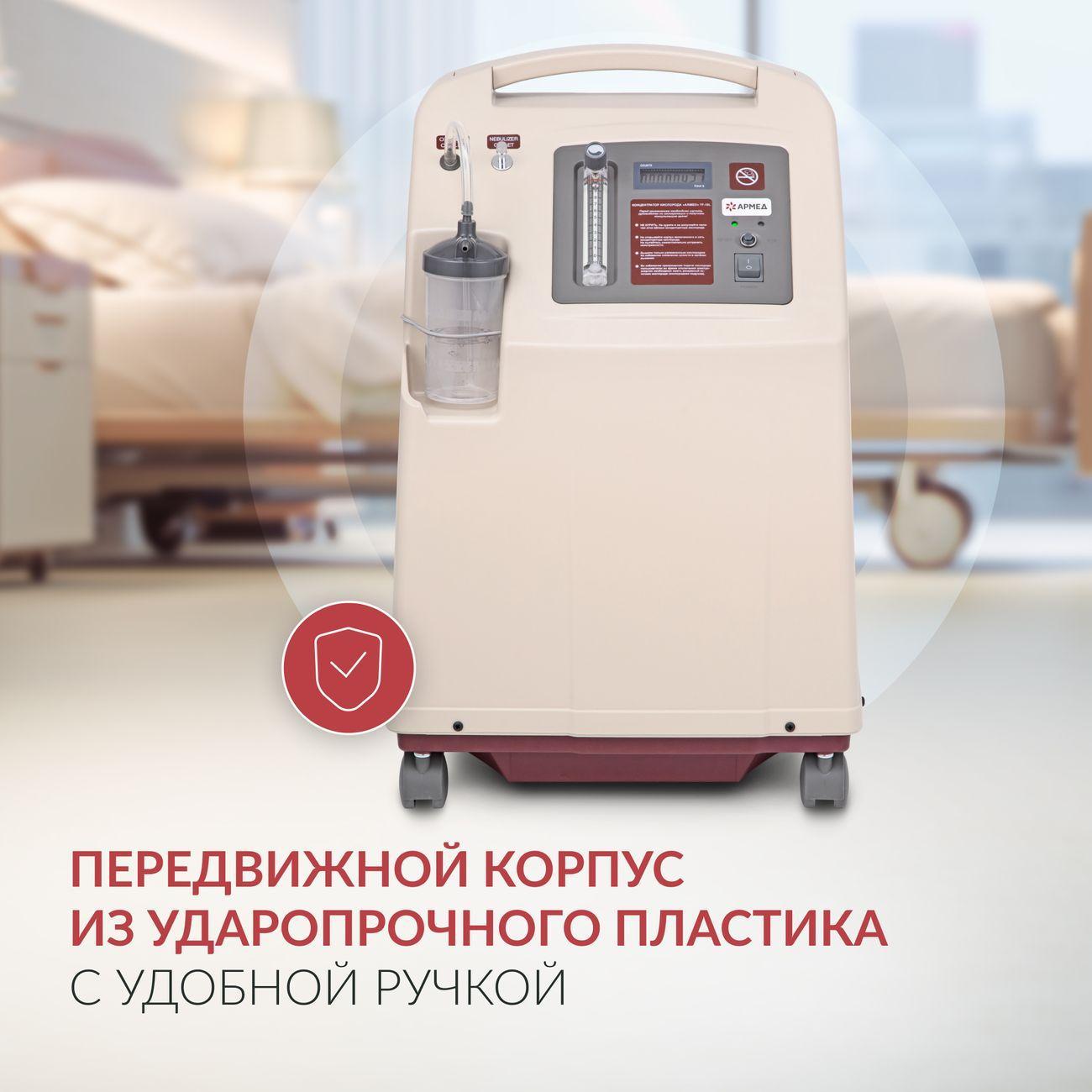 https://img.mvideo.ru/Big/0c483759-2cc9-41b9-86a4-ece6f67eb993.jpg