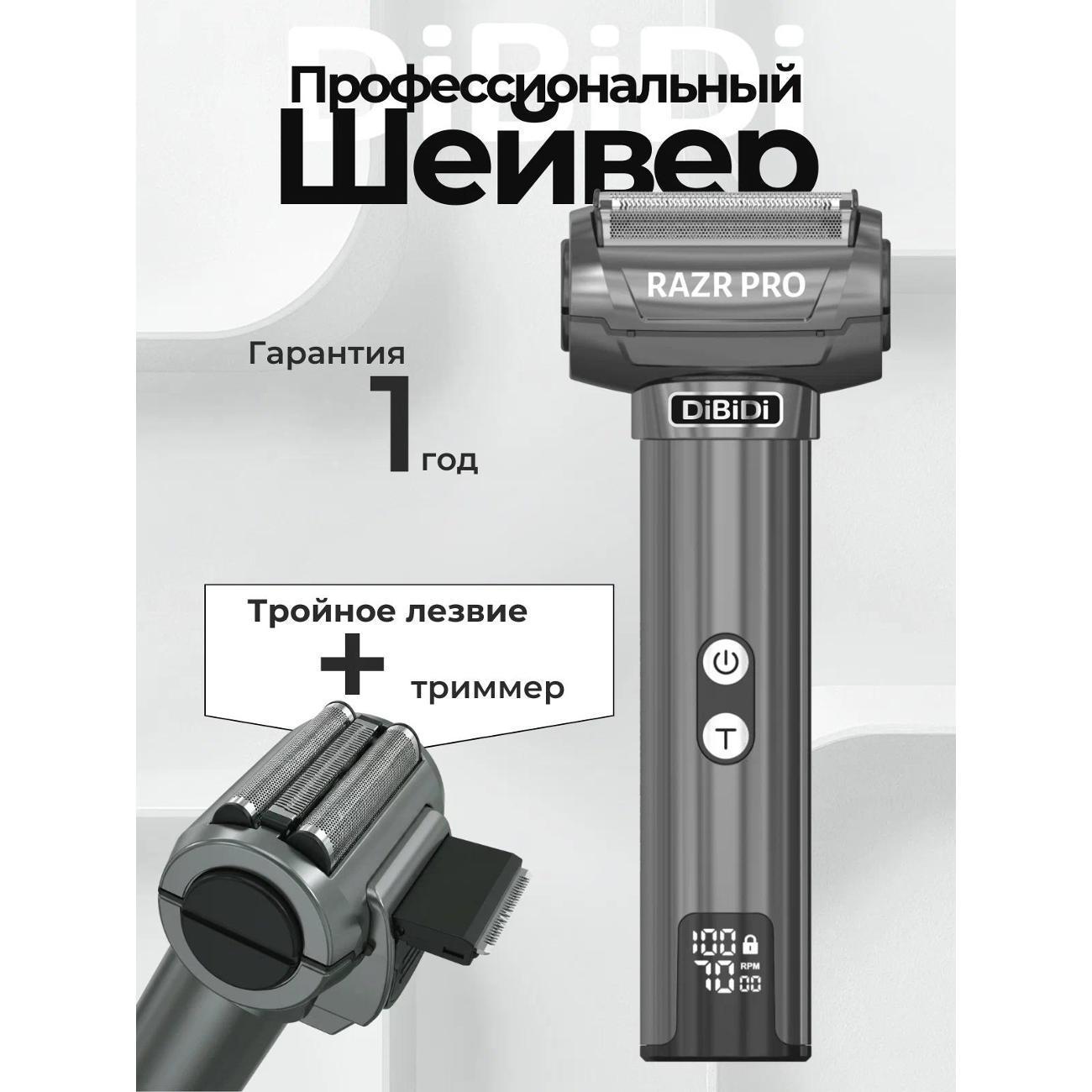 https://img.mvideo.ru/Big/0c4b6b5e-998b-4fa0-b287-2e32a8403aea.jpg