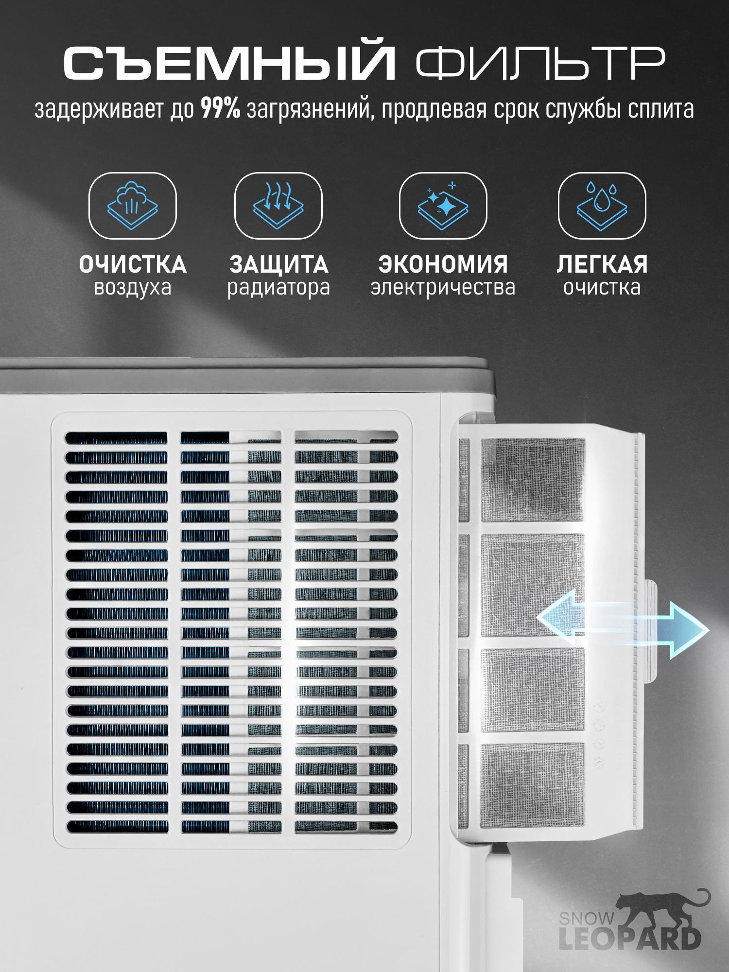 https://img.mvideo.ru/Big/0c4cd17e-1c5c-43c0-a469-c8951cddd4b2.jpg