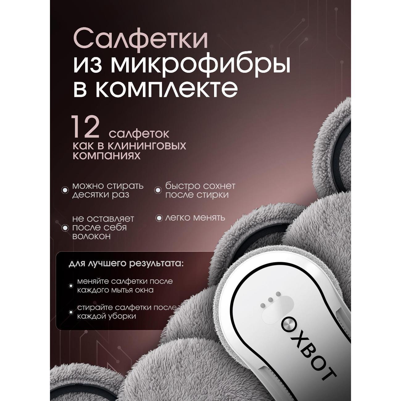https://img.mvideo.ru/Big/0c77ac0e-3e1f-4400-b358-65776ee18ccd.jpg