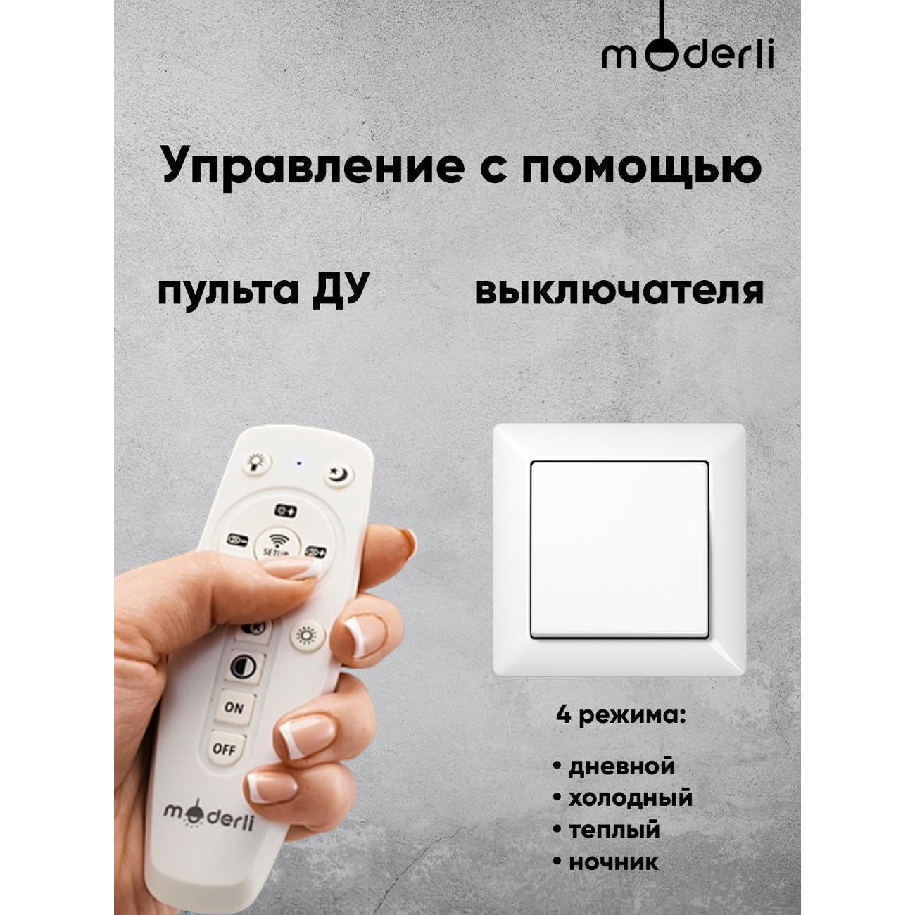 https://img.mvideo.ru/Big/0c8a22c4-d8b0-40a0-9a07-6b6af62f3402.jpg