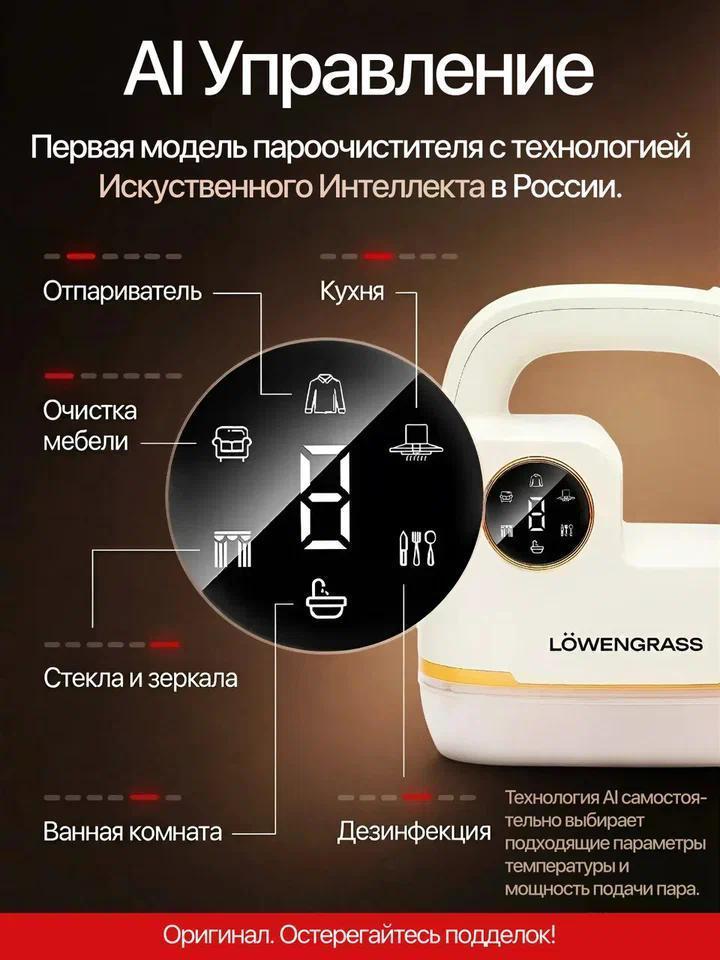 https://img.mvideo.ru/Big/0c8e3a98-07d6-4202-994b-f990d0a7efaa.jpg