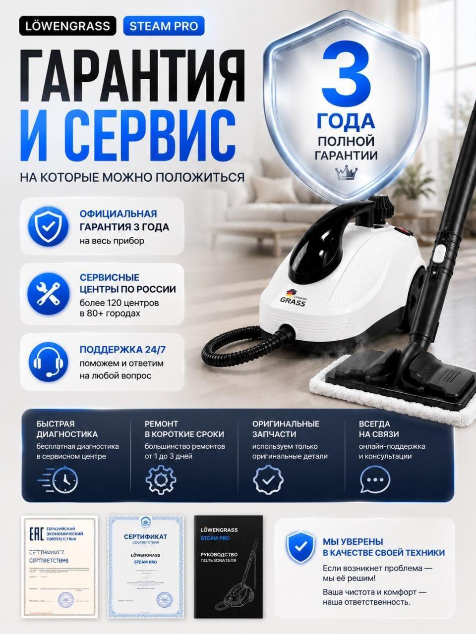 https://img.mvideo.ru/Big/0c95e5c5-8c5f-47c1-9842-83a54408c381.jpg