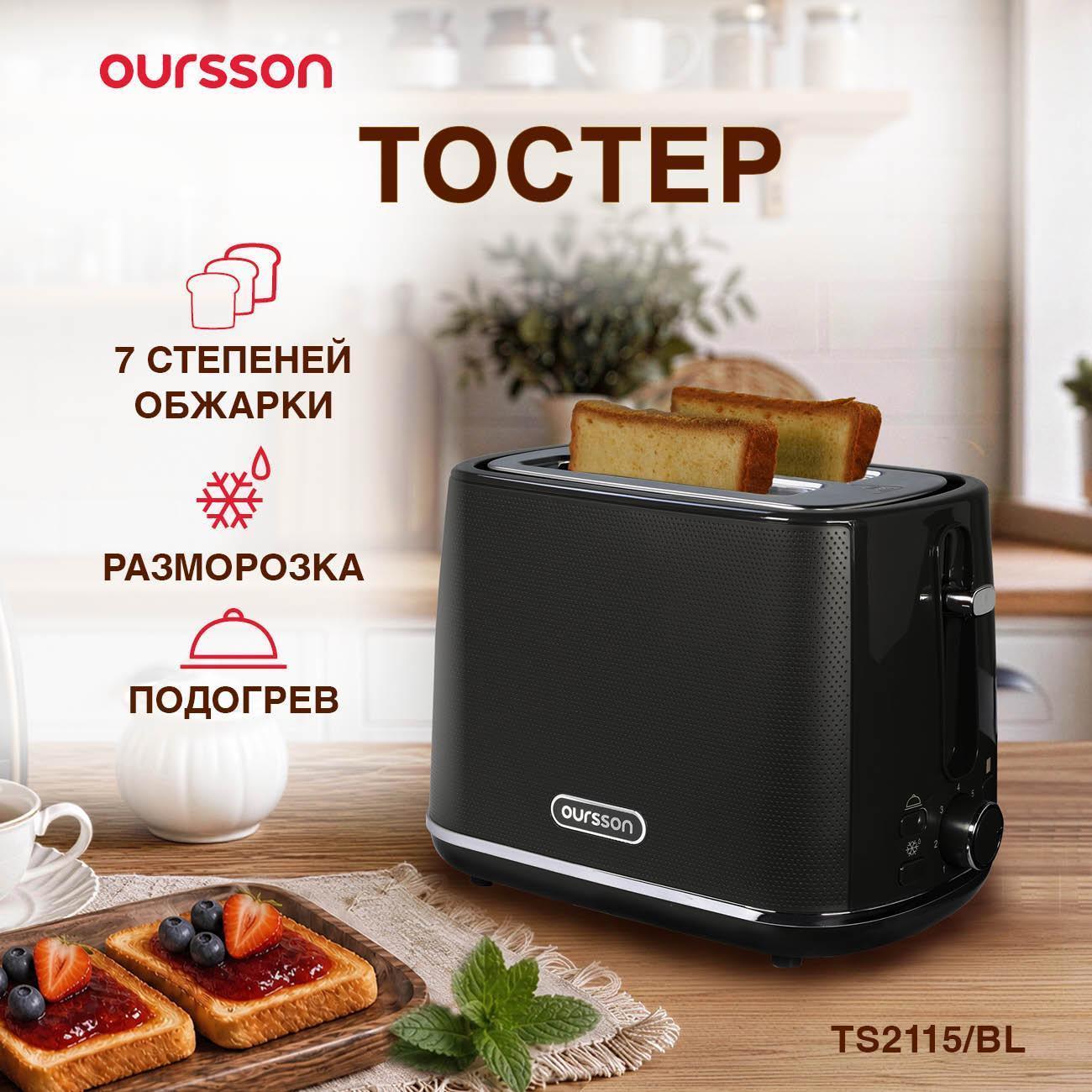 https://img.mvideo.ru/Big/0cb14149-2d0f-4019-9e4f-f8f817eb75ed.jpg